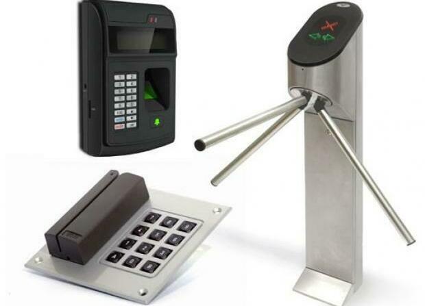 Системы контроля доступа <br>